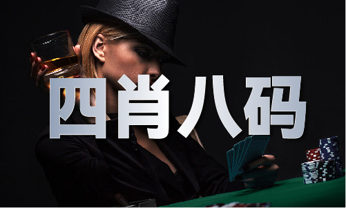 1133最快开奖 MBA智库
