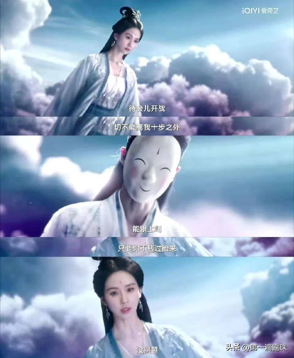 |南宫NG·28(中国)相信品牌力量刘诗诗《淮水竹亭》首播“难看”